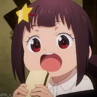 😋