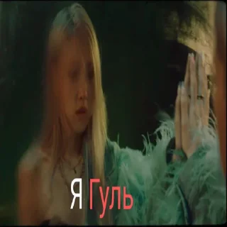 👁