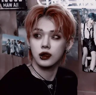 😨