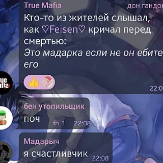 🤗