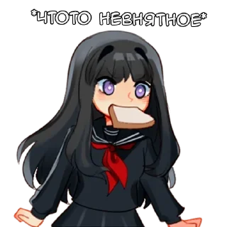 Онлайн друзья - @tg_sticks