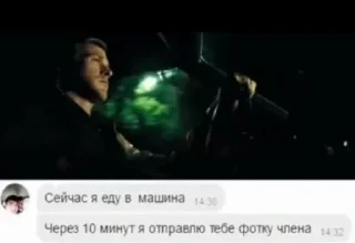 🚗