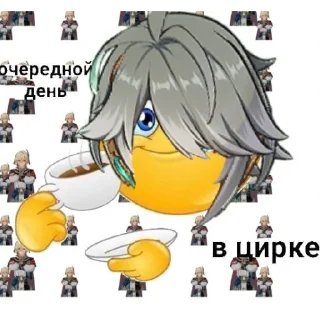 😭