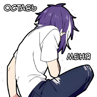 😔