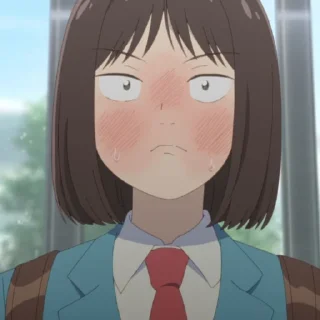 😤