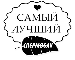 ❤️