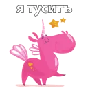 😀