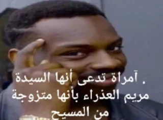 🤔