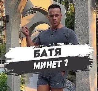 💪