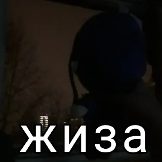 😀