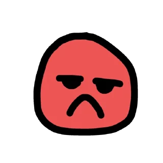 😒