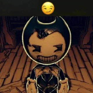 😏