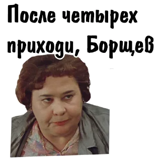Афоня :: @animesticks