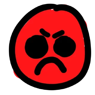 😡