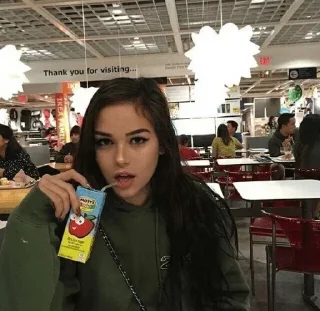 😋