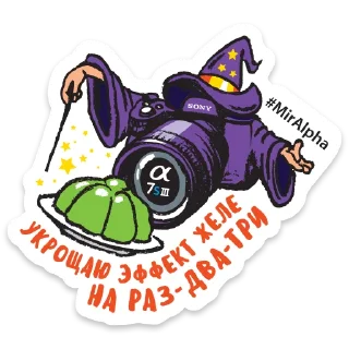 🧙‍♂️