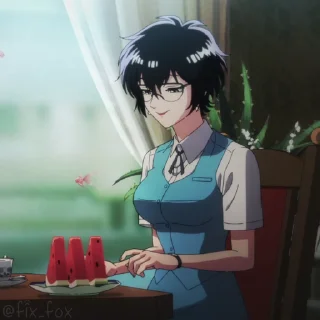 😋