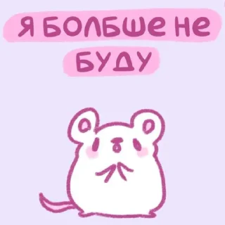💗