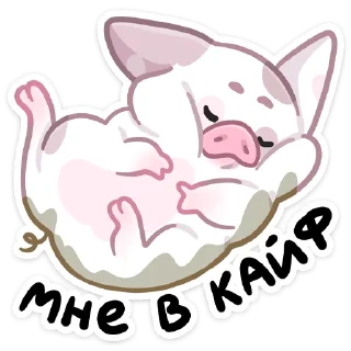 ☺️