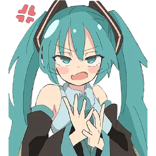 😡