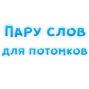 😄