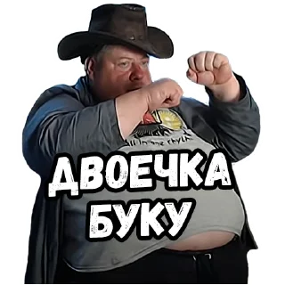 👊