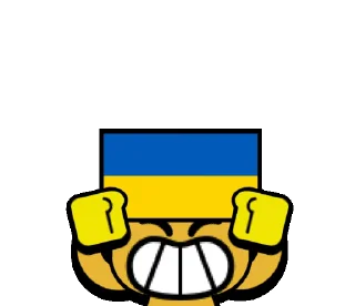 🇺🇦