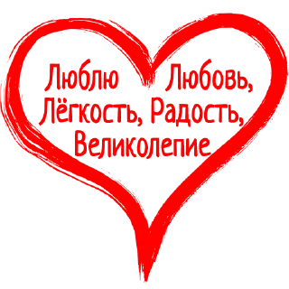 ❤️