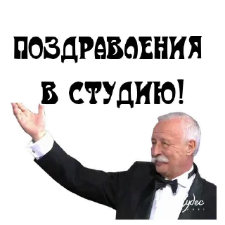 🗣