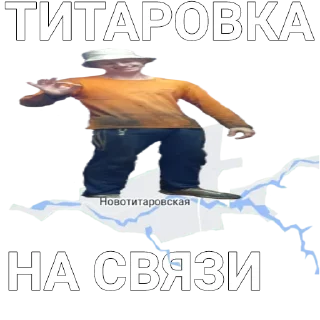 😎
