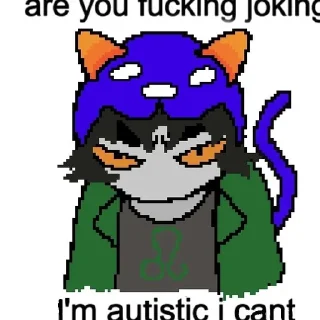 😡