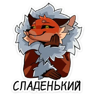 ⭐