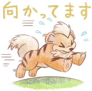 🏃