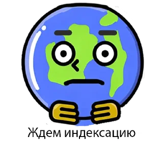 ⏳