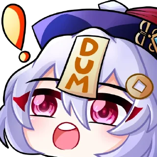 😲