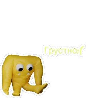 🫥
