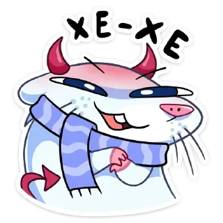 😈