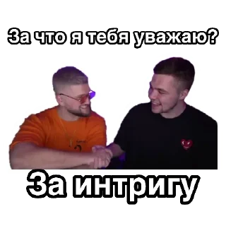 🤝