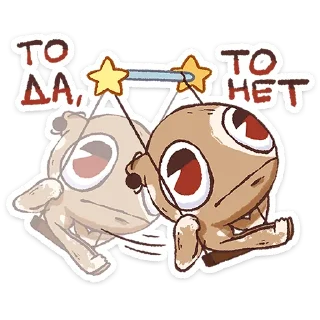 ⭐