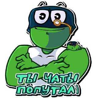 💪