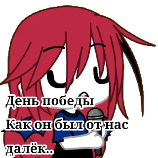 🌹