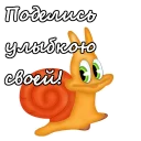 😆