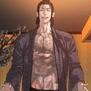🍣