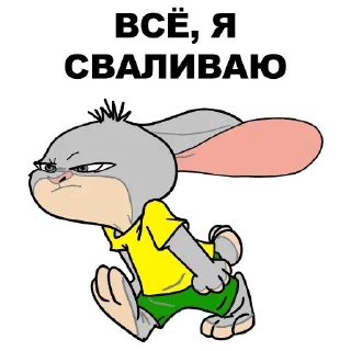 🚷