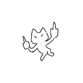 🖕