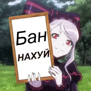 🙃