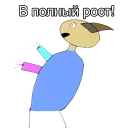 😐