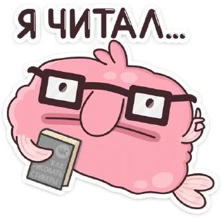 🤓