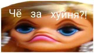 😶