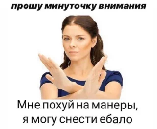 😡